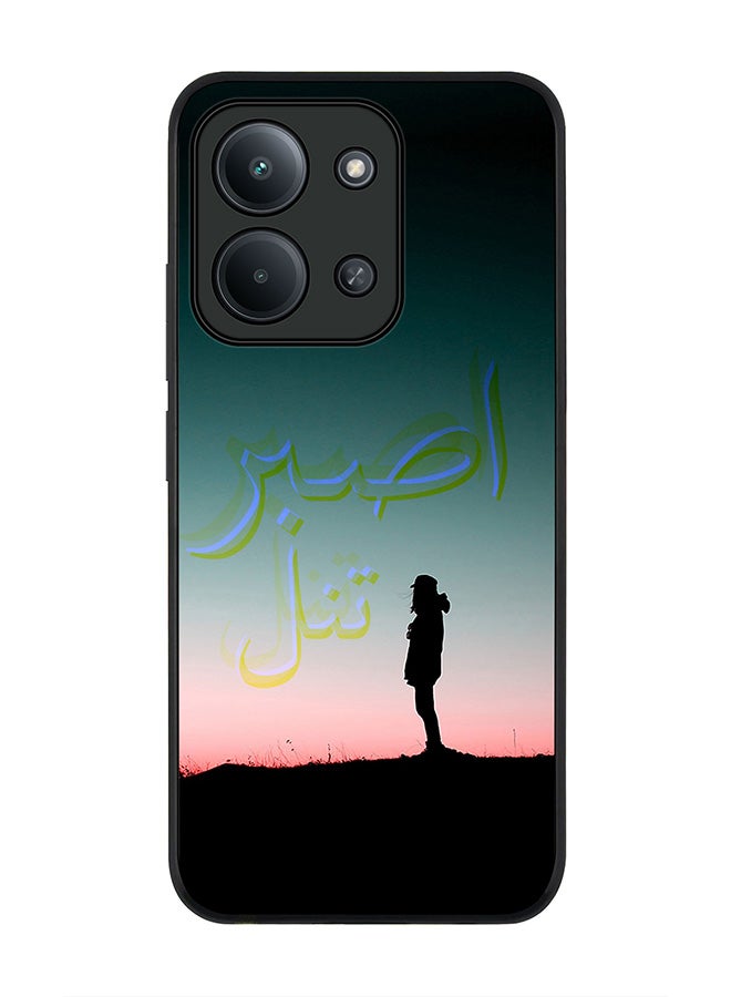 Stylizedd For Xiaomi Redmi 15C 4G Case,Slim fit Camera Protection, Shockproof Thin Phone cover  - Patience - Image 1